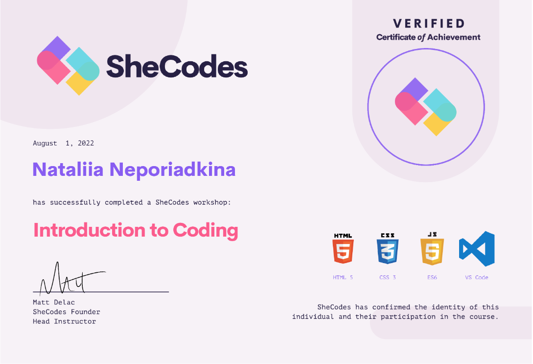 SheCodes Certification